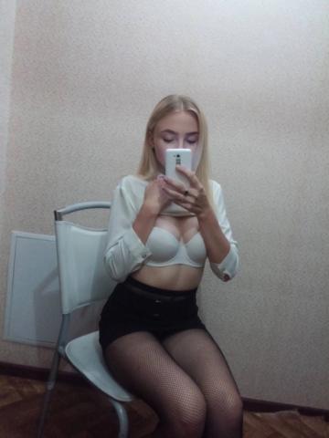 Жемчужина